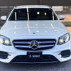 mercedes-benz e-class 2017 -MERCEDES-BENZ--Benz E Class LDA-213004C--WDD2130042A312590---MERCEDES-BENZ--Benz E Class LDA-213004C--WDD2130042A312590- image 17