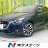 mazda demio 2015 -MAZDA--Demio LDA-DJ5FS--DJ5FS-112422---MAZDA--Demio LDA-DJ5FS--DJ5FS-112422- image 1