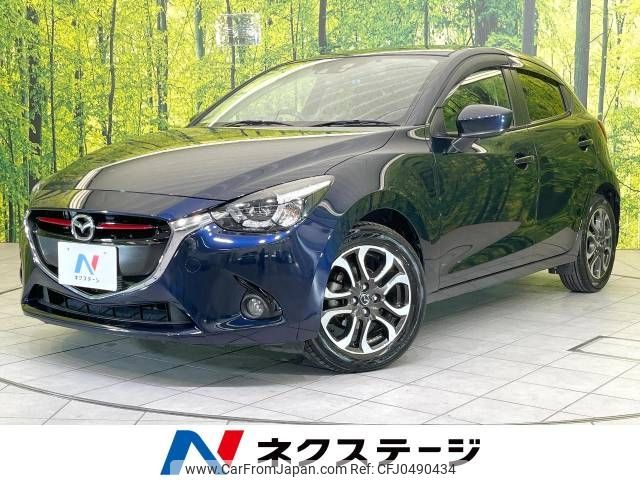 mazda demio 2015 -MAZDA--Demio LDA-DJ5FS--DJ5FS-112422---MAZDA--Demio LDA-DJ5FS--DJ5FS-112422- image 1