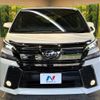 toyota vellfire 2016 -TOYOTA--Vellfire DBA-AGH30W--AGH30-0105176---TOYOTA--Vellfire DBA-AGH30W--AGH30-0105176- image 17