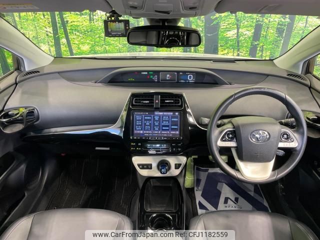 toyota prius 2018 quick_quick_ZVW51_ZVW51-6073663 image 2
