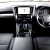 toyota alphard 2019 -TOYOTA--Alphard DBA-GGH30W--GGH30-0030864---TOYOTA--Alphard DBA-GGH30W--GGH30-0030864- image 2