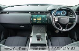 land-rover range-rover-velar 2024 CFJ0419153