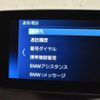 bmw i3 2018 -BMW--BMW i3 DLA-1Z06--WBY7Z42080VD93940---BMW--BMW i3 DLA-1Z06--WBY7Z42080VD93940- image 29