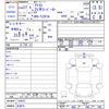 nissan atlas 2015 -NISSAN 【名変中 】--Atlas TZ2F24--150031---NISSAN 【名変中 】--Atlas TZ2F24--150031- image 3
