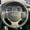 lexus nx 2019 -LEXUS--Lexus NX DAA-AYZ10--AYZ10-6000279---LEXUS--Lexus NX DAA-AYZ10--AYZ10-6000279- image 12