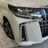 toyota alphard 2023 -TOYOTA--Alphard 3BA-AGH30W--AGH30-0459512---TOYOTA--Alphard 3BA-AGH30W--AGH30-0459512- image 14