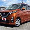 nissan dayz 2019 -NISSAN--DAYZ 5AA-B44W--B44W-0005931---NISSAN--DAYZ 5AA-B44W--B44W-0005931- image 1