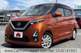 nissan dayz 2019 -NISSAN--DAYZ 5AA-B44W--B44W-0005931---NISSAN--DAYZ 5AA-B44W--B44W-0005931-