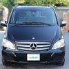 mercedes-benz v-class 2013 -MERCEDES-BENZ--Benz V Class ABA-639350A--WDF63981323818414---MERCEDES-BENZ--Benz V Class ABA-639350A--WDF63981323818414- image 20