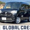 daihatsu move-canbus 2019 quick_quick_5BA-LA800S_LA800S-0187787 image 1