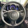 honda n-one 2013 CFJ1648557 image 12