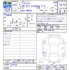 toyota esquire 2019 -TOYOTA--Esquire ZWR80G--0381630---TOYOTA--Esquire ZWR80G--0381630- image 3