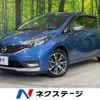 nissan note 2017 -NISSAN--Note DAA-HE12--HE12-136681---NISSAN--Note DAA-HE12--HE12-136681- image 1