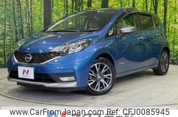 nissan note 2017 -NISSAN--Note DAA-HE12--HE12-136681---NISSAN--Note DAA-HE12--HE12-136681-