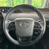 toyota prius-phv 2019 CFJ1598167 image 11