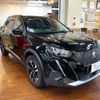 peugeot 2008 2021 CFJ1563423 image 12