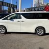 toyota alphard 2022 quick_quick_AGH30W_AGH30-0424611 image 14