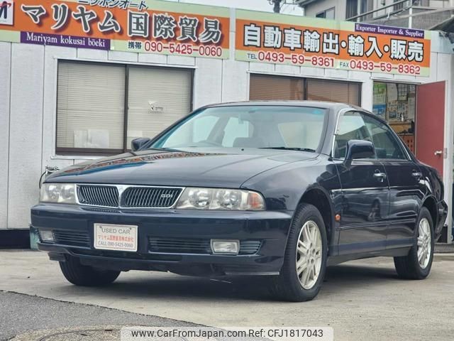 mitsubishi diamante 1999 CFJ1817043 image 1