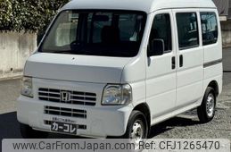 honda acty-van 2000 056083510460003a39d47105da15930d