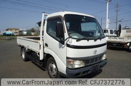 toyota-dyna-truck-2003-8592-car_a9cb0340-45af-442c-9c04-dba96c5ae227
