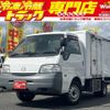 mazda bongo-truck 2015 -MAZDA--Bongo Truck ABF-SKP2T--SKP2T-116700---MAZDA--Bongo Truck ABF-SKP2T--SKP2T-116700- image 1