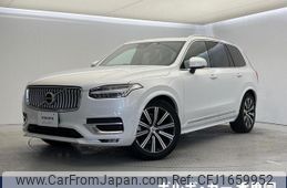 volvo xc90 2022 CFJ1659952