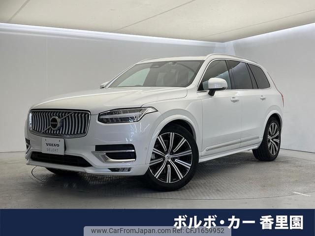 volvo xc90 2022 CFJ1659952 image 1