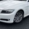 bmw 3-series 2011 CFJ1516898 image 8