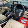 toyota sai 2016 -TOYOTA--SAI AZK10--2098331---TOYOTA--SAI AZK10--2098331- image 6