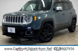 jeep renegade 2016 -CHRYSLER--Jeep Renegade ABA-BU14--1C4BU0000GPC80596---CHRYSLER--Jeep Renegade ABA-BU14--1C4BU0000GPC80596-