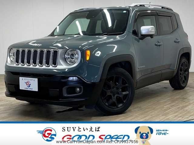 jeep renegade 2016 -CHRYSLER--Jeep Renegade ABA-BU14--1C4BU0000GPC80596---CHRYSLER--Jeep Renegade ABA-BU14--1C4BU0000GPC80596- image 1