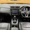 nissan x-trail 2018 quick_quick_DBA-T32_T32-043903 image 2