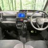 daihatsu tanto 2021 -DAIHATSU--Tanto 6BA-LA650S--LA650S-0172577---DAIHATSU--Tanto 6BA-LA650S--LA650S-0172577- image 2