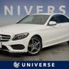 mercedes-benz c-class 2015 quick_quick_205042_WDD2050422R078262 image 1