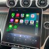 mercedes-benz glc-class 2023 CFJ1784079 image 8