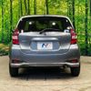 nissan note 2019 CFJ1497484 image 15