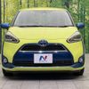 toyota sienta 2016 -TOYOTA--Sienta DAA-NHP170G--NHP170-7050235---TOYOTA--Sienta DAA-NHP170G--NHP170-7050235- image 16