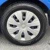 toyota corolla-fielder 2015 -TOYOTA--Corolla Fielder DBA-NRE161G--NRE161-8001071---TOYOTA--Corolla Fielder DBA-NRE161G--NRE161-8001071- image 14
