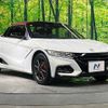 honda s660 2018 CFJ1575010 image 14