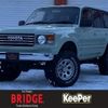 toyota land-cruiser-wagon 1993 -TOYOTA--Land Cruiser Wagon E-FZJ80G--FZJ800046034---TOYOTA--Land Cruiser Wagon E-FZJ80G--FZJ800046034- image 1