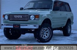 toyota land-cruiser-wagon 1993 -TOYOTA--Land Cruiser Wagon E-FZJ80G--FZJ800046034---TOYOTA--Land Cruiser Wagon E-FZJ80G--FZJ800046034-