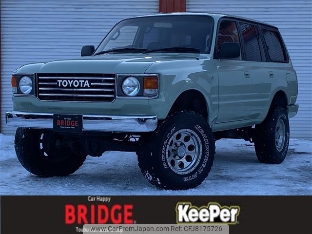 toyota land-cruiser-wagon 1993 -TOYOTA--Land Cruiser Wagon E-FZJ80G--FZJ800046034---TOYOTA--Land Cruiser Wagon E-FZJ80G--FZJ800046034- image 1