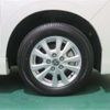 toyota voxy 2019 -TOYOTA--Voxy DAA-ZWR80G--ZWR80-0412139---TOYOTA--Voxy DAA-ZWR80G--ZWR80-0412139- image 10