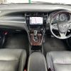 toyota harrier 2016 -TOYOTA--Harrier DBA-ZSU60W--ZSU60-0097037---TOYOTA--Harrier DBA-ZSU60W--ZSU60-0097037- image 16