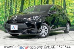 toyota yaris 2022 -TOYOTA--Yaris 5BA-MXPA10--MXPA10-2062049---TOYOTA--Yaris 5BA-MXPA10--MXPA10-2062049-