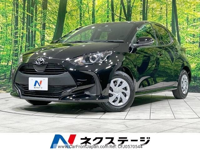 toyota yaris 2022 -TOYOTA--Yaris 5BA-MXPA10--MXPA10-2062049---TOYOTA--Yaris 5BA-MXPA10--MXPA10-2062049- image 1