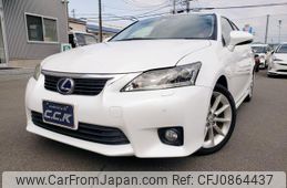 lexus ct 2011 GOO_JP_700102024930250308001