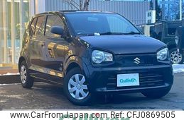 suzuki alto 2016 -SUZUKI--Alto DBA-HA36S--HA36S-272585---SUZUKI--Alto DBA-HA36S--HA36S-272585-