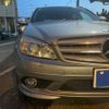 mercedes-benz c-class-station-wagon 2009 CFJ1606676 image 2